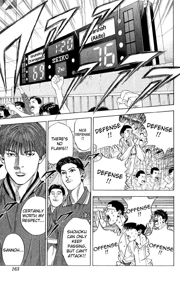 Slam Dunk, Chapter 268 image 13